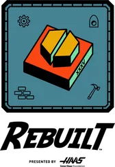 2026 FRC season emblem
